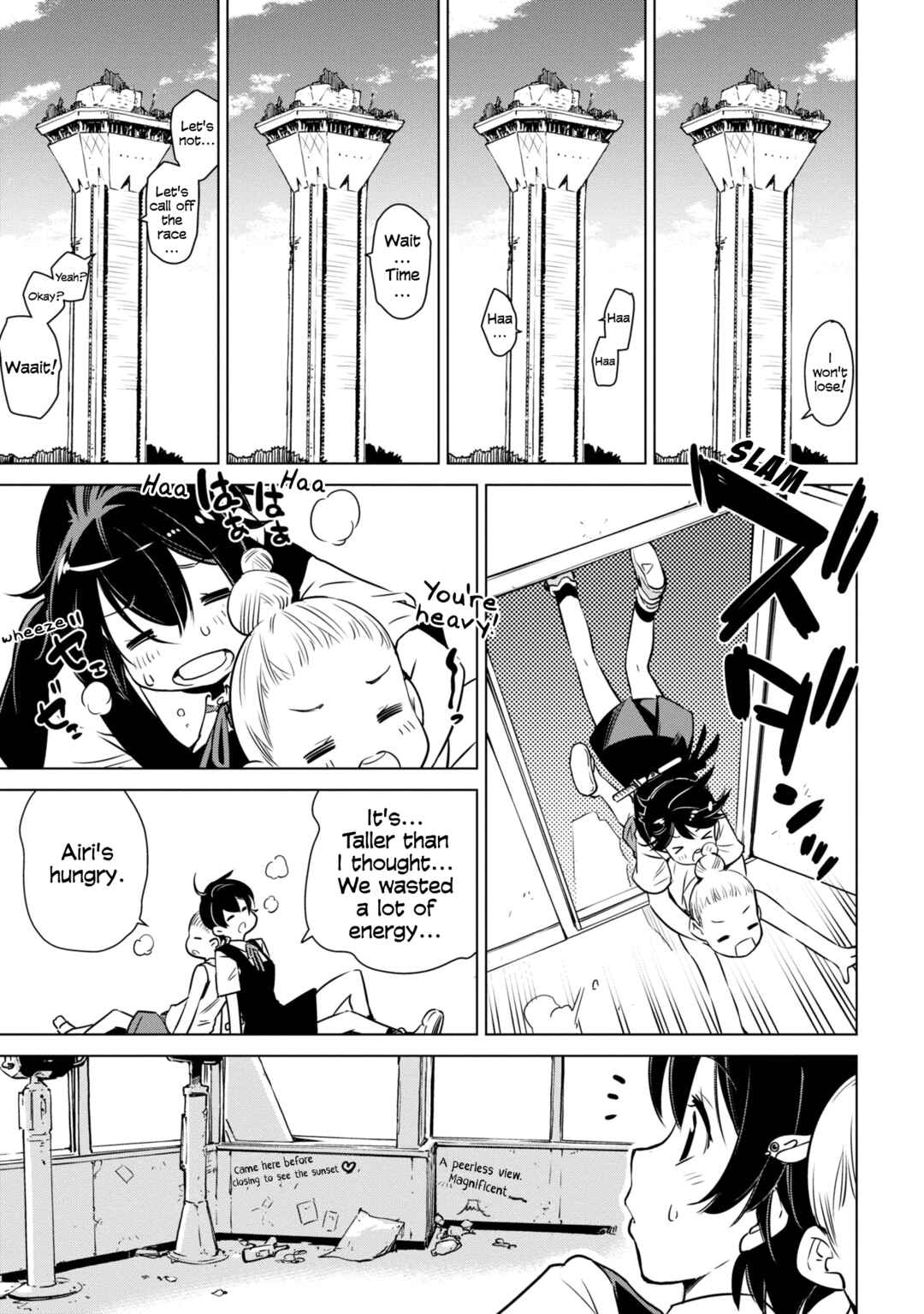 Page 18 Chapter 14 Shuumatsu Touring