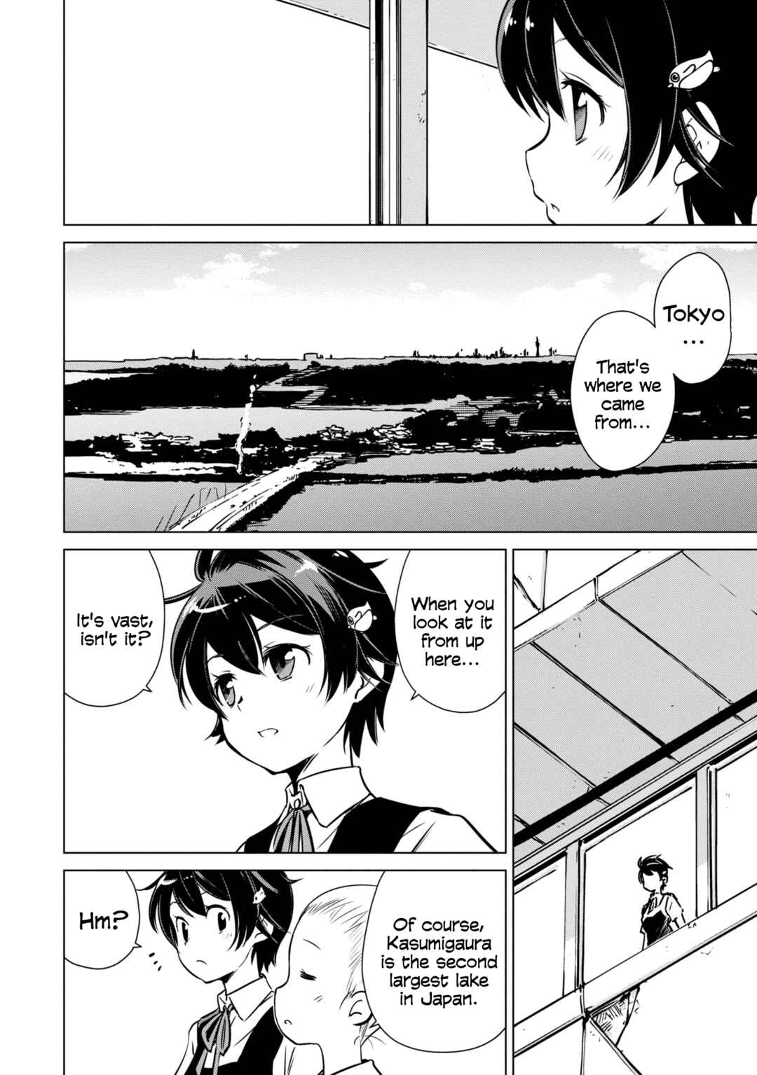 Page 20 Chapter 14 Shuumatsu Touring