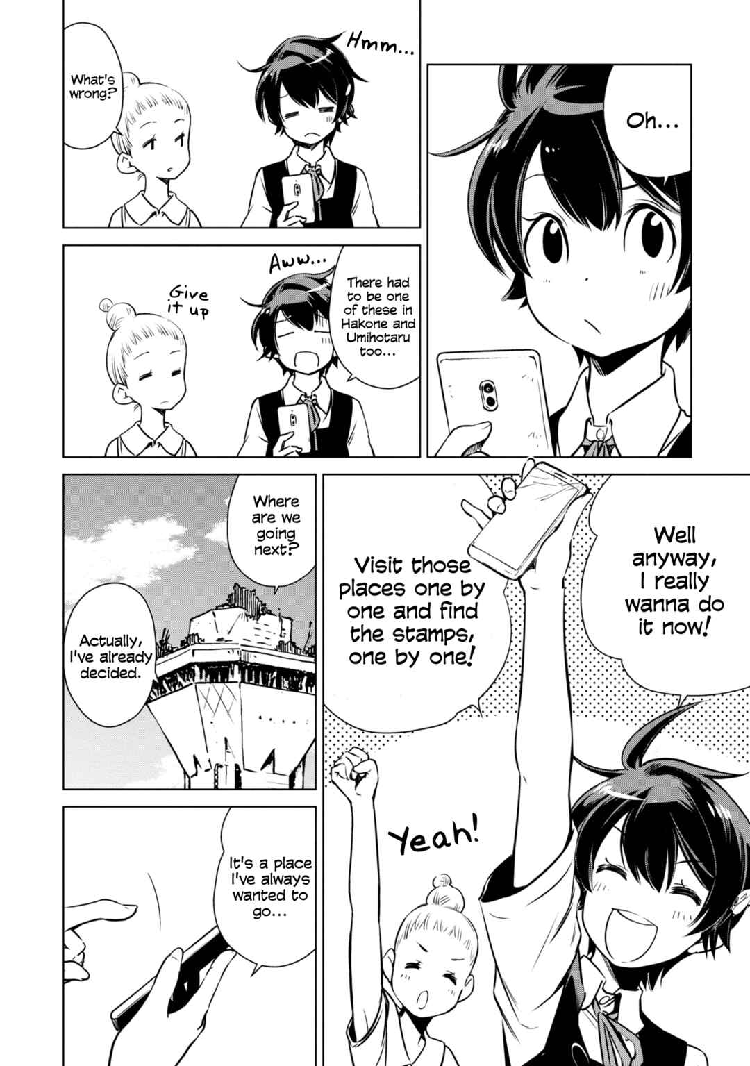 Page 24 Chapter 14 Shuumatsu Touring