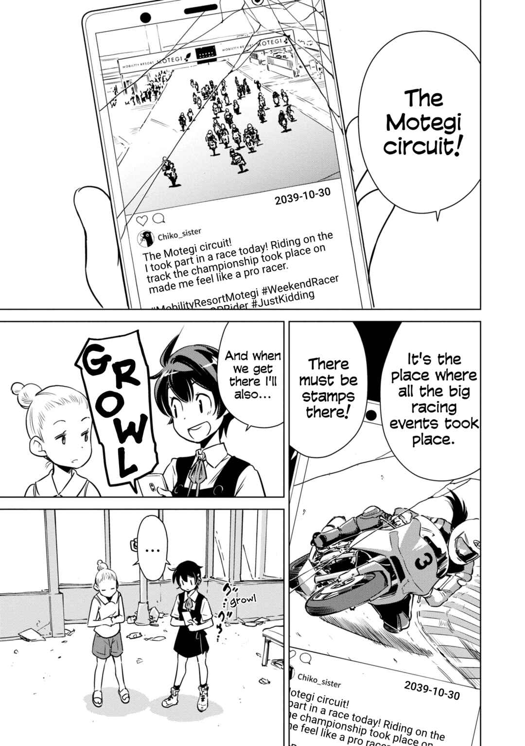 Page 25 Chapter 14 Shuumatsu Touring