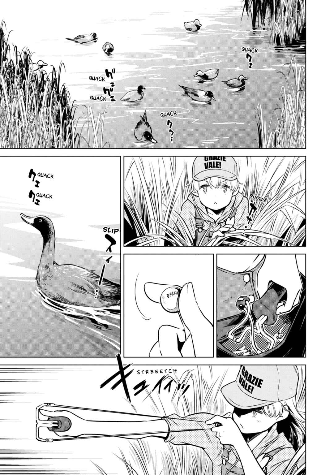 Page 6 Chapter 14 Shuumatsu Touring