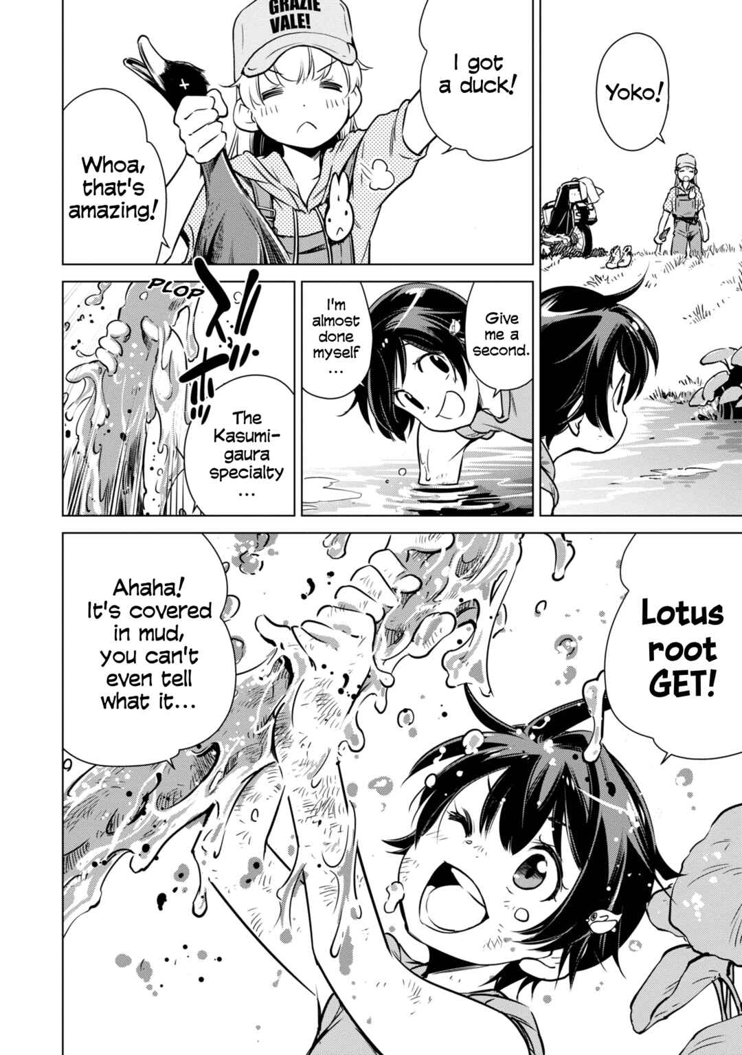 Page 9 Chapter 14 Shuumatsu Touring
