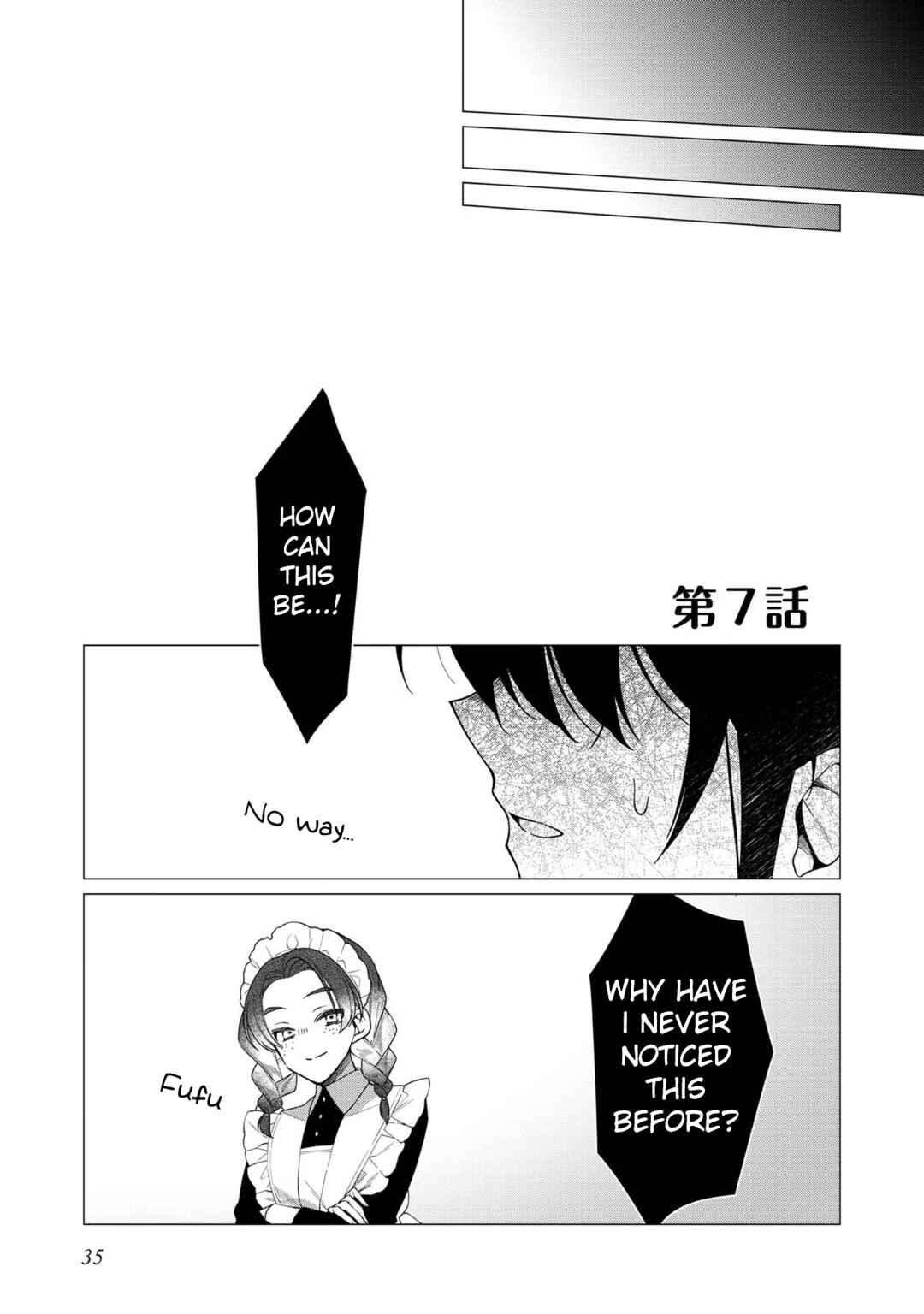Page 1 Chapter 7 Heroine? Seijo? Iie, All-Works Maid desu (ko)!