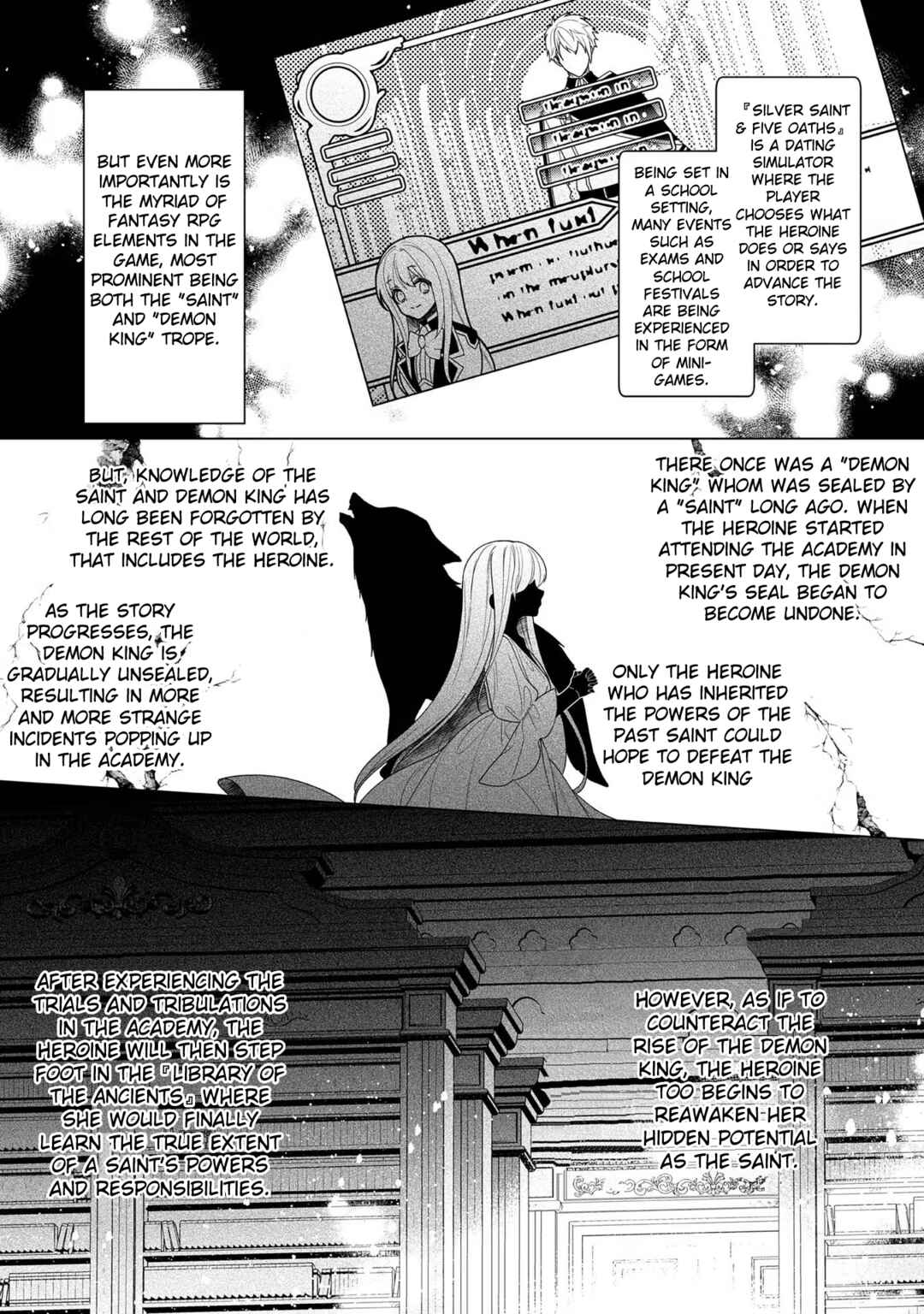 Page 11 Chapter 6 Heroine? Seijo? Iie, All-Works Maid desu (ko)!