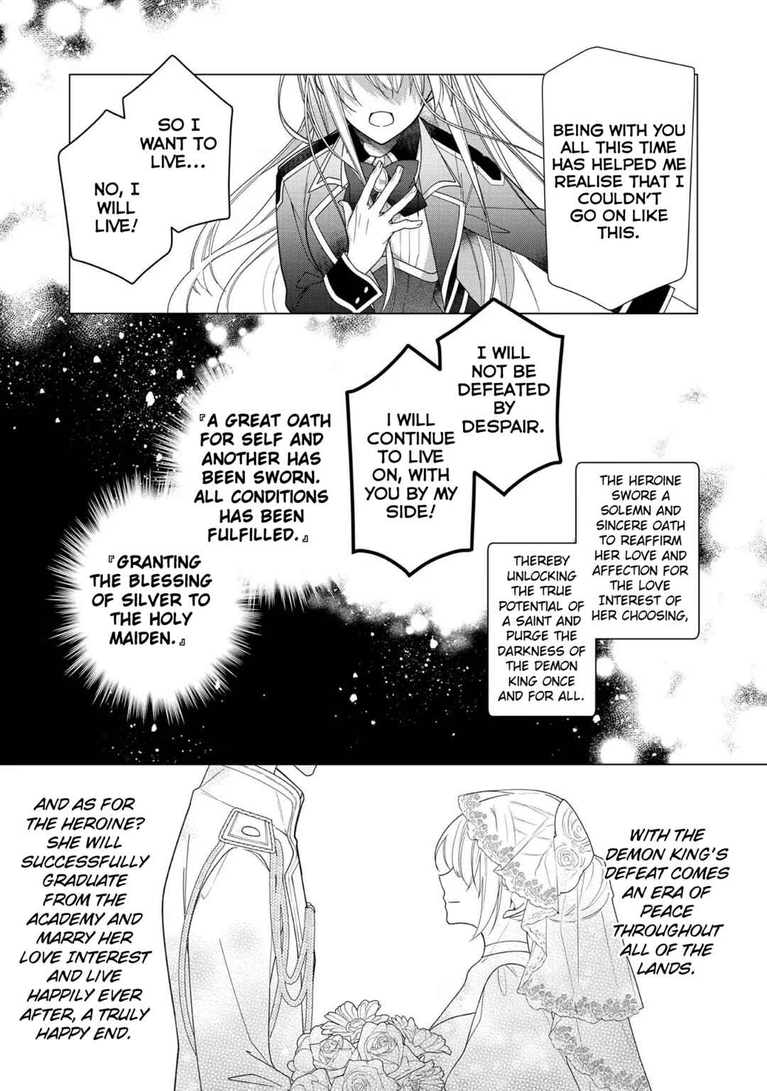Page 13 Chapter 6 Heroine? Seijo? Iie, All-Works Maid desu (ko)!