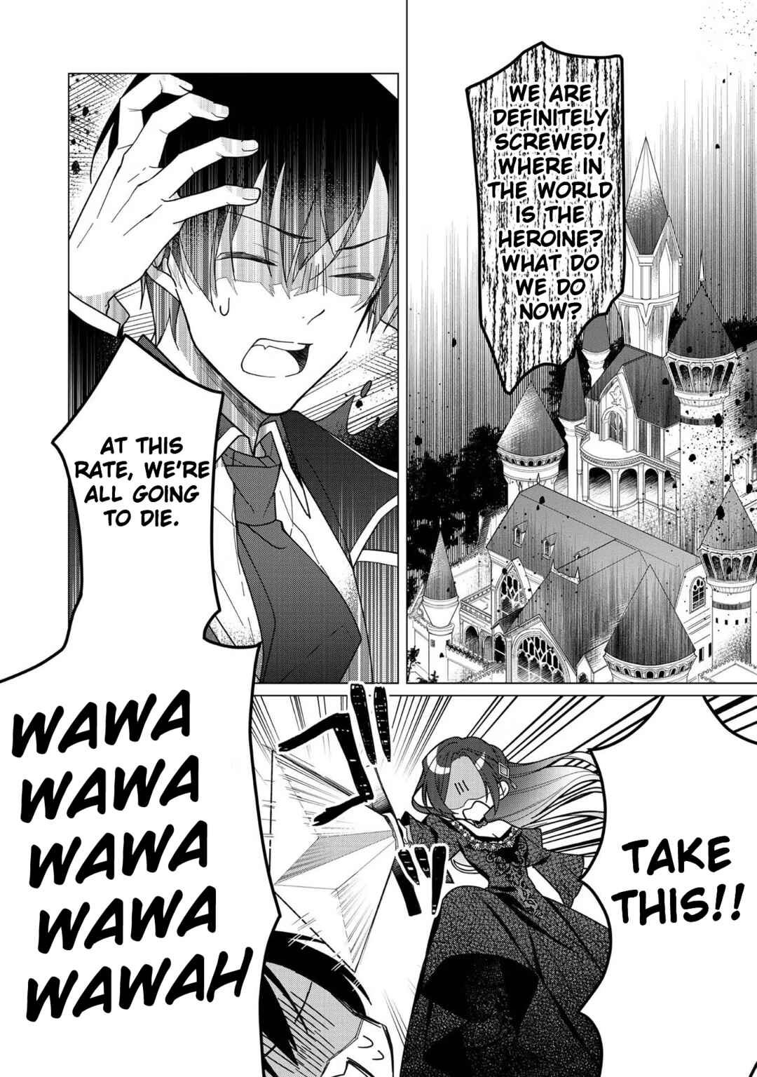 Page 8 Chapter 6 Heroine? Seijo? Iie, All-Works Maid desu (ko)!