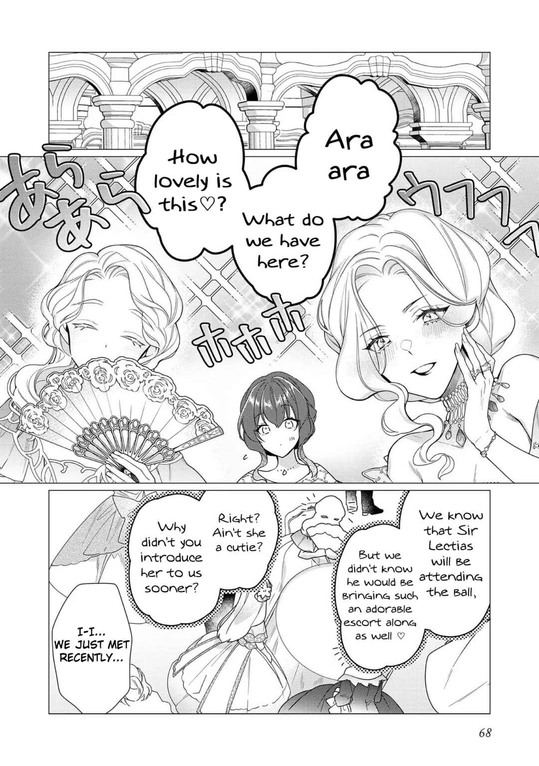 Page 2 Chapter 8 Heroine? Seijo? Iie, All-Works Maid desu (ko)!