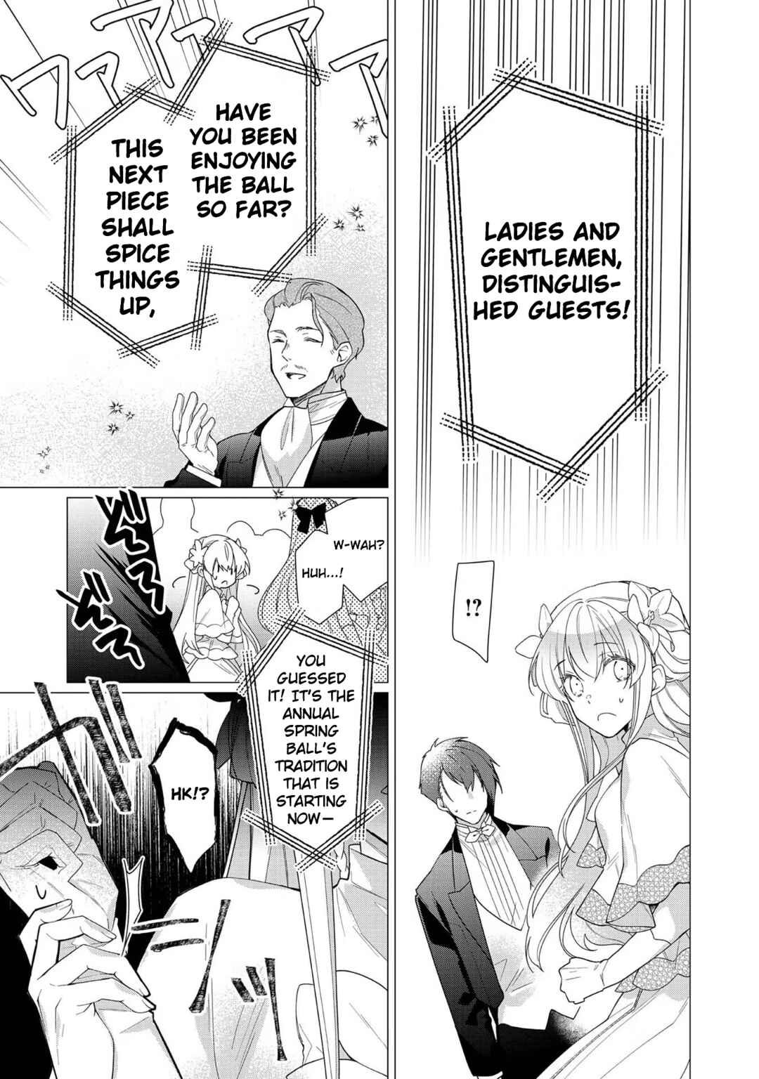Page 23 Chapter 8 Heroine? Seijo? Iie, All-Works Maid desu (ko)!