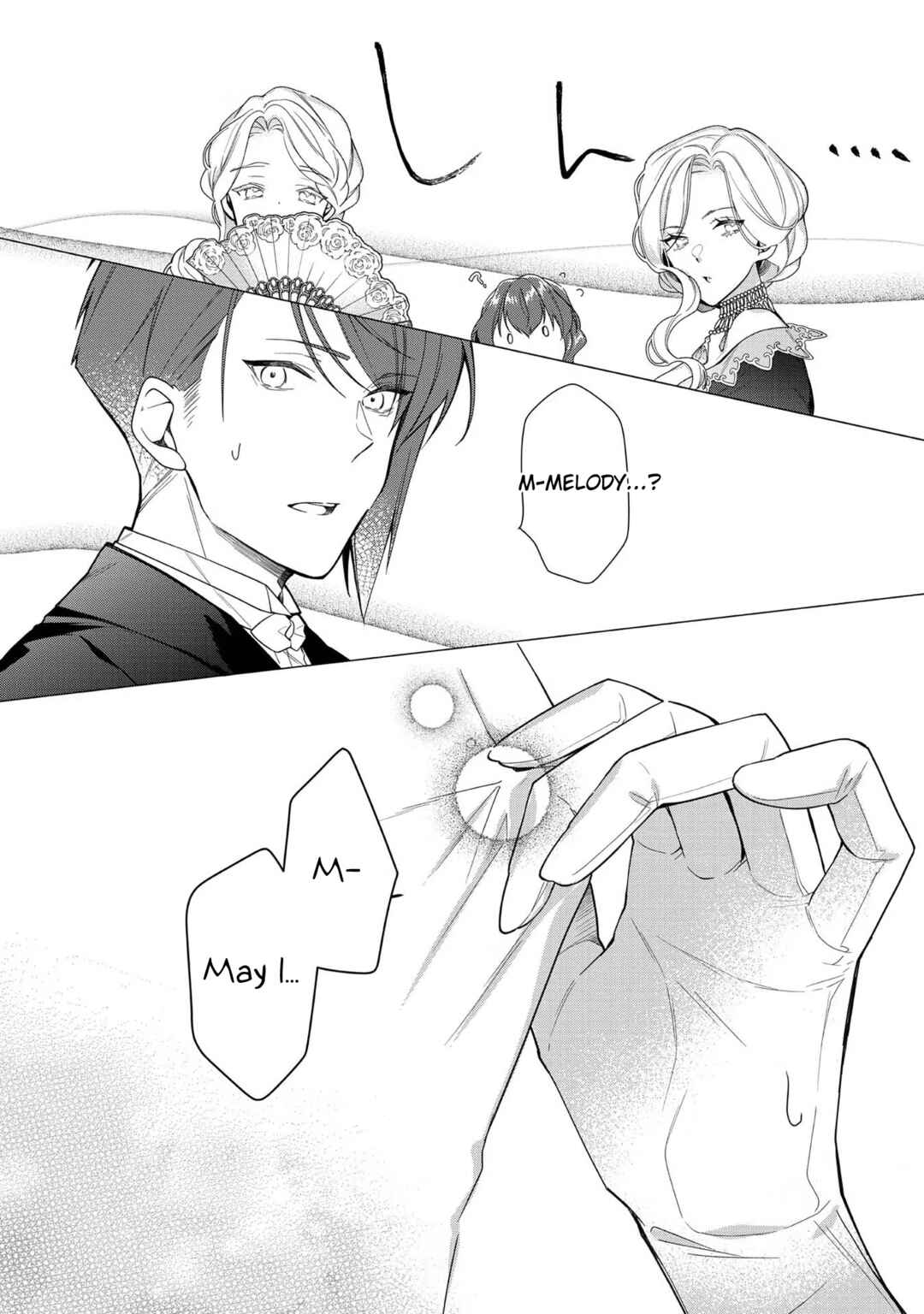 Page 8 Chapter 8 Heroine? Seijo? Iie, All-Works Maid desu (ko)!