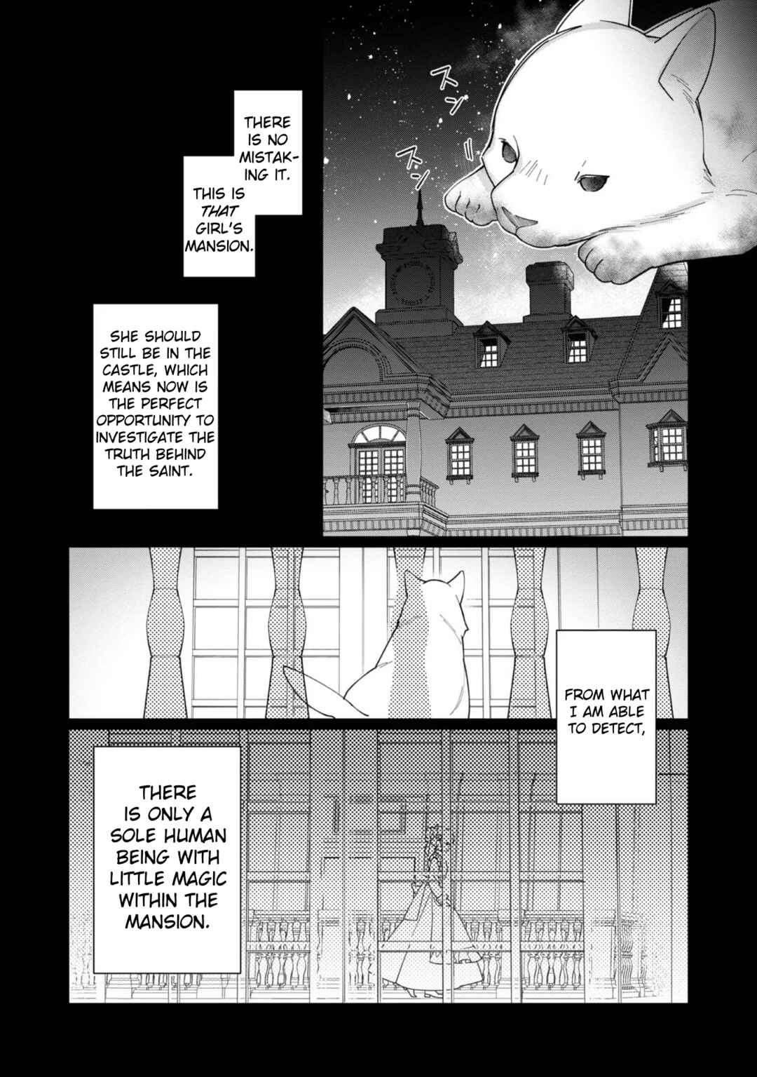 Page 15 Chapter 12 Heroine? Seijo? Iie, All-Works Maid desu (ko)!