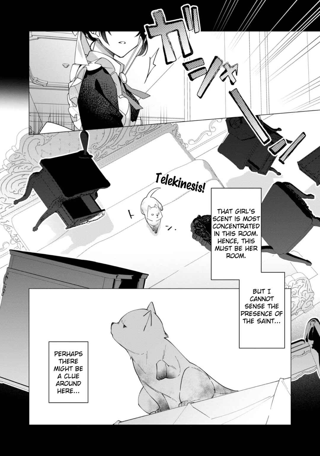 Page 16 Chapter 12 Heroine? Seijo? Iie, All-Works Maid desu (ko)!