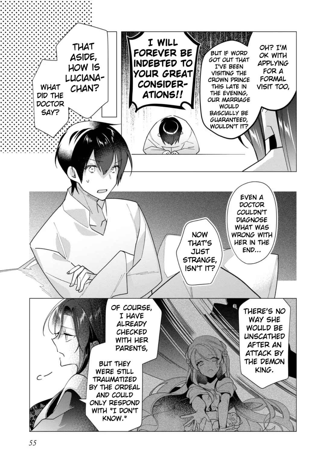 Page 21 Chapter 12 Heroine? Seijo? Iie, All-Works Maid desu (ko)!