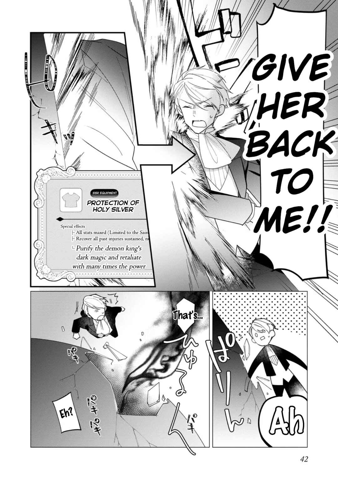 Page 8 Chapter 12 Heroine? Seijo? Iie, All-Works Maid desu (ko)!