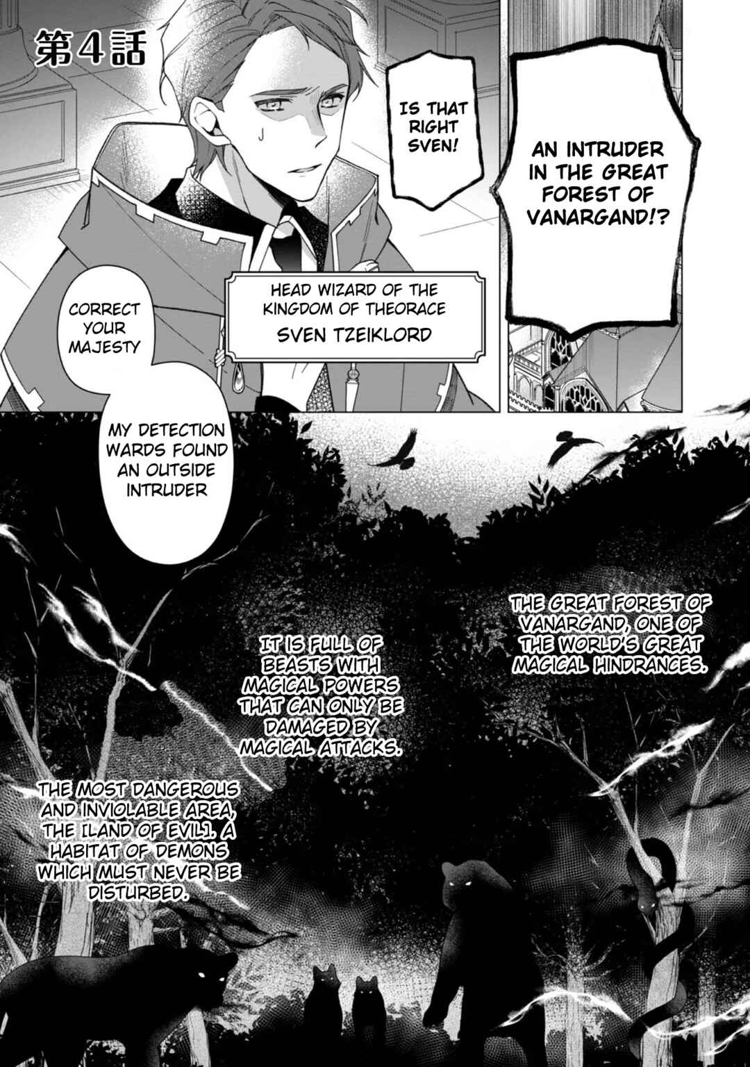 Page 1 Chapter 4 Heroine? Seijo? Iie, All-Works Maid desu (ko)!