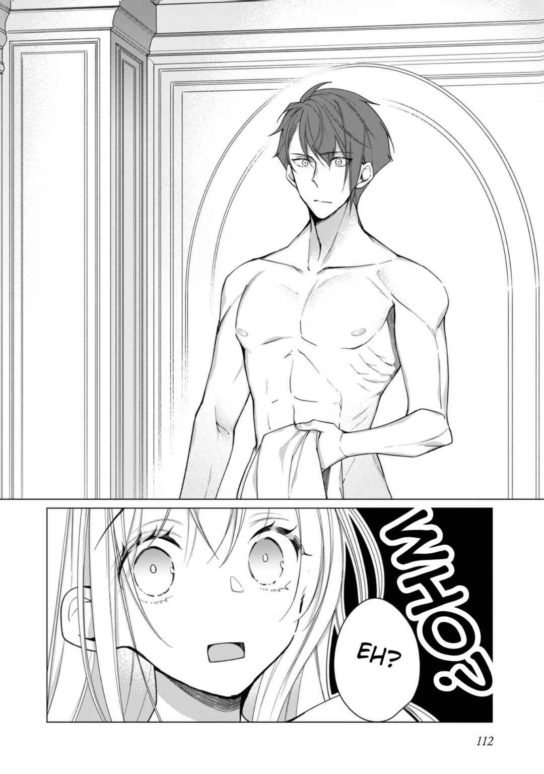 Page 18 Chapter 4 Heroine? Seijo? Iie, All-Works Maid desu (ko)!