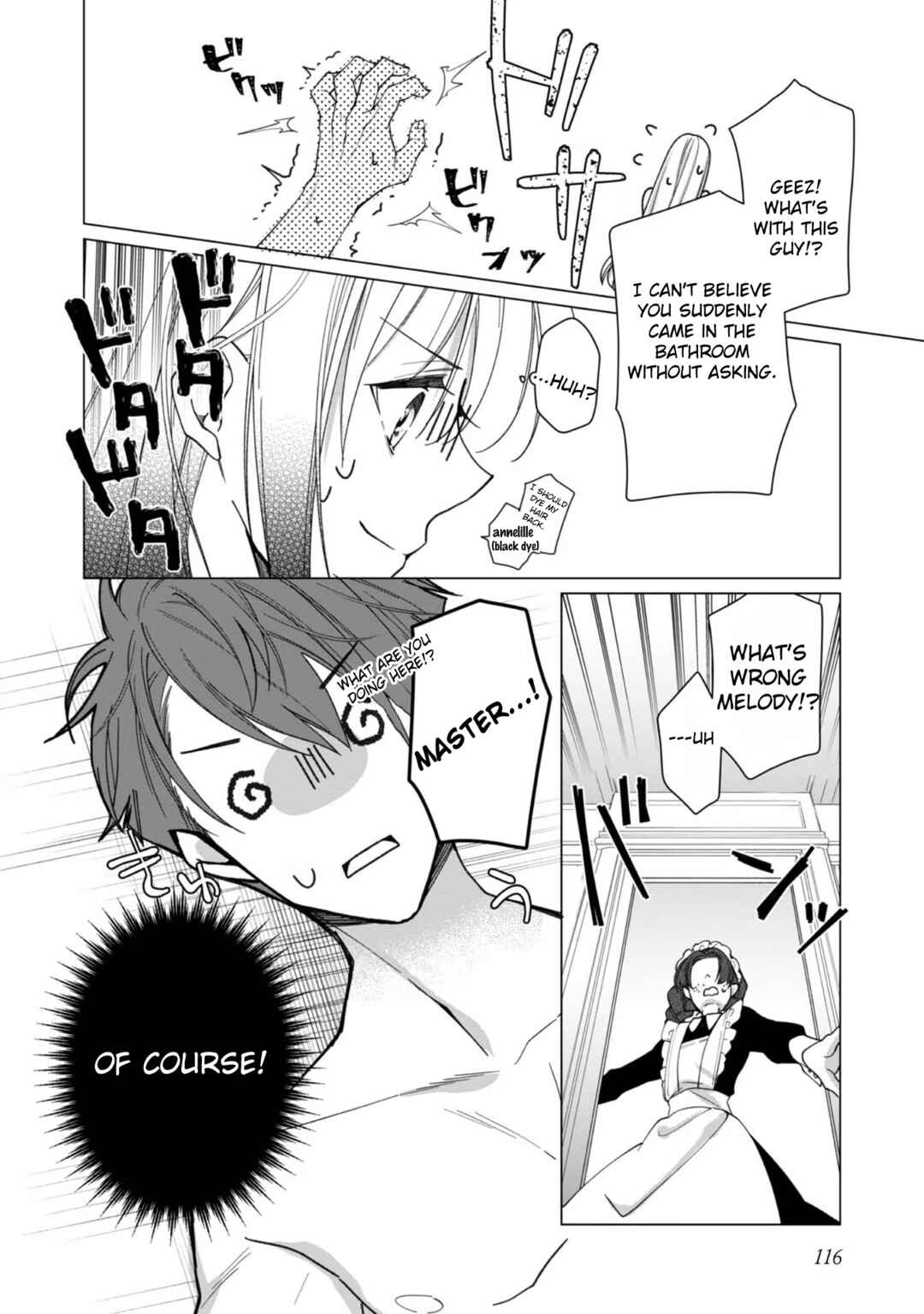 Page 22 Chapter 4 Heroine? Seijo? Iie, All-Works Maid desu (ko)!