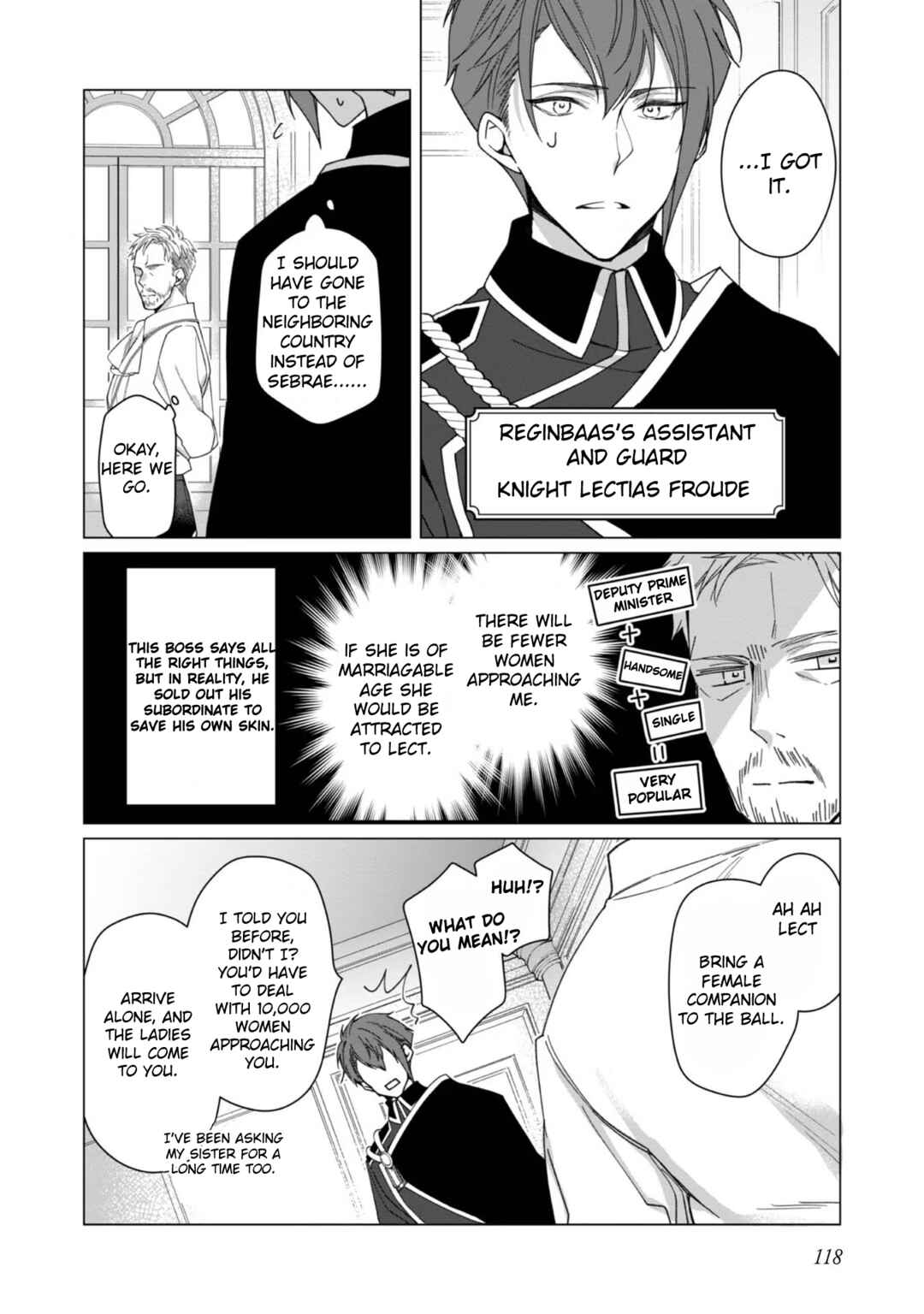 Page 24 Chapter 4 Heroine? Seijo? Iie, All-Works Maid desu (ko)!