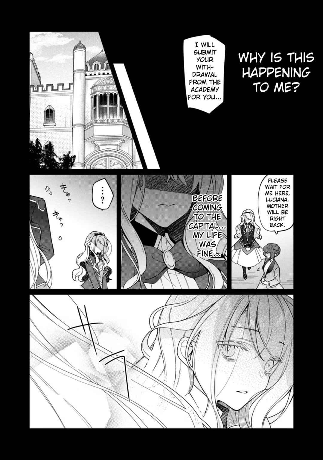 Page 10 Chapter 13 Heroine? Seijo? Iie, All-Works Maid desu (ko)!