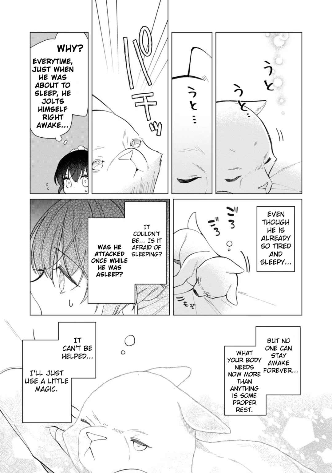 Page 24 Chapter 13 Heroine? Seijo? Iie, All-Works Maid desu (ko)!