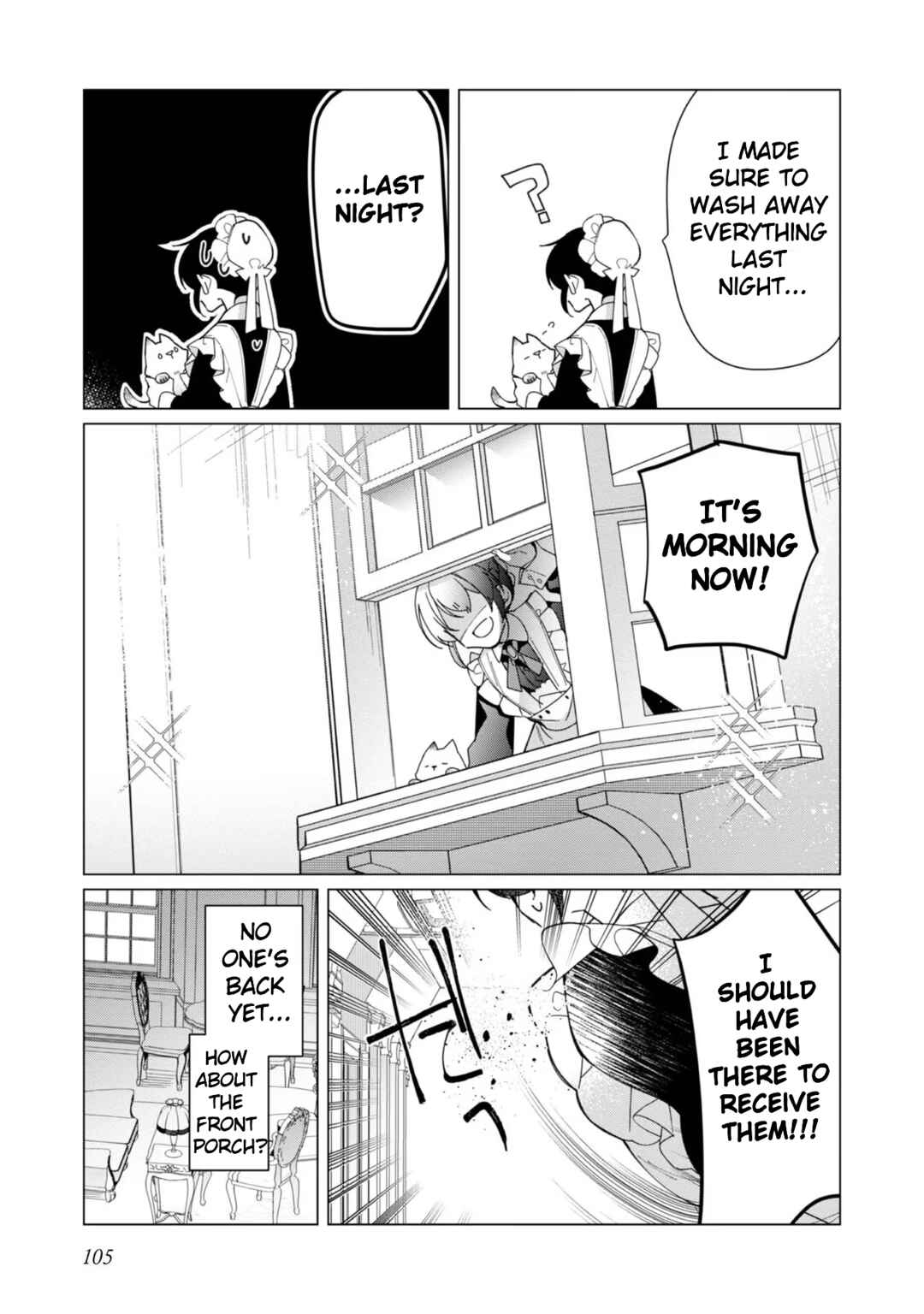Page 37 Chapter 13 Heroine? Seijo? Iie, All-Works Maid desu (ko)!