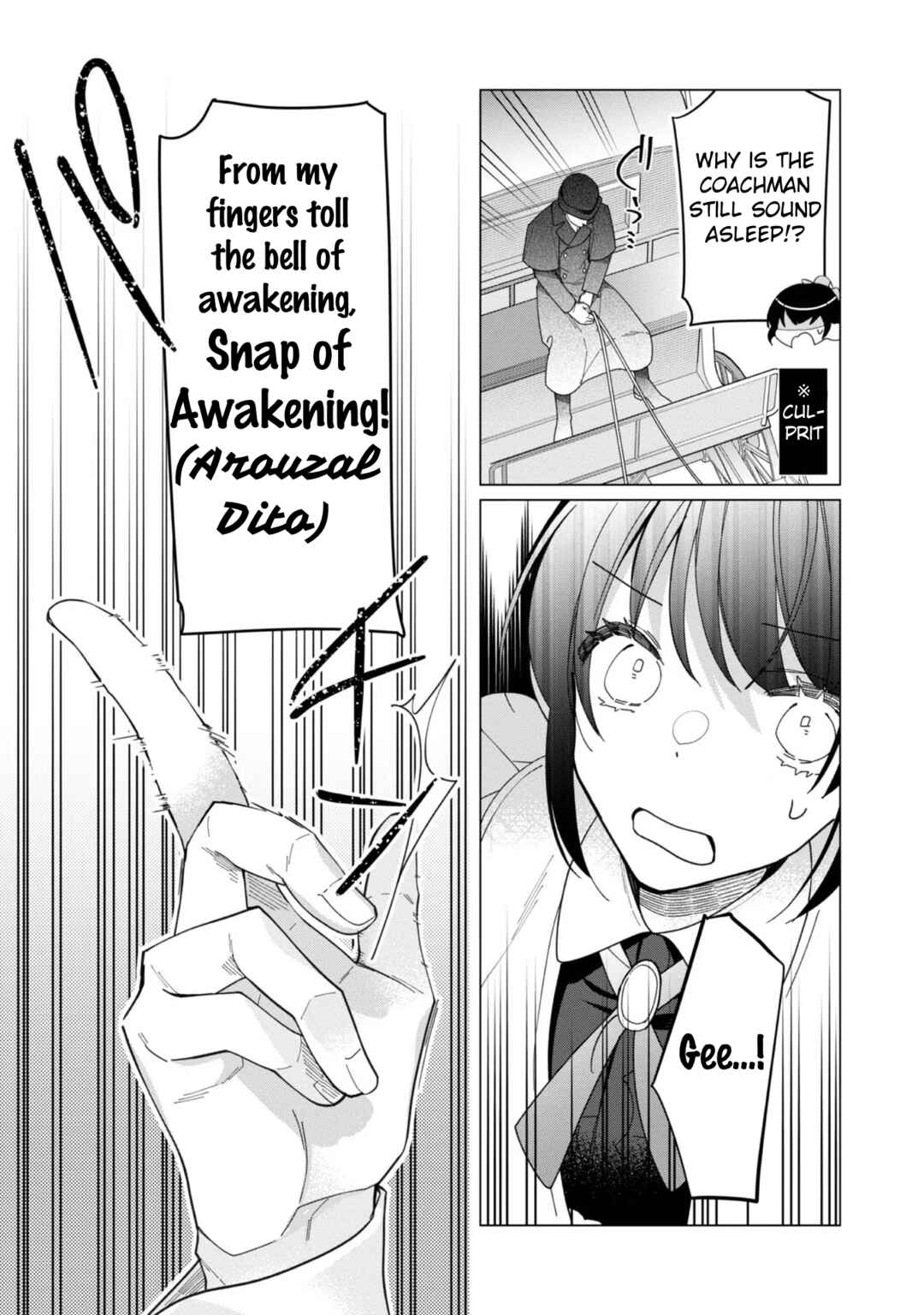Page 39 Chapter 13 Heroine? Seijo? Iie, All-Works Maid desu (ko)!