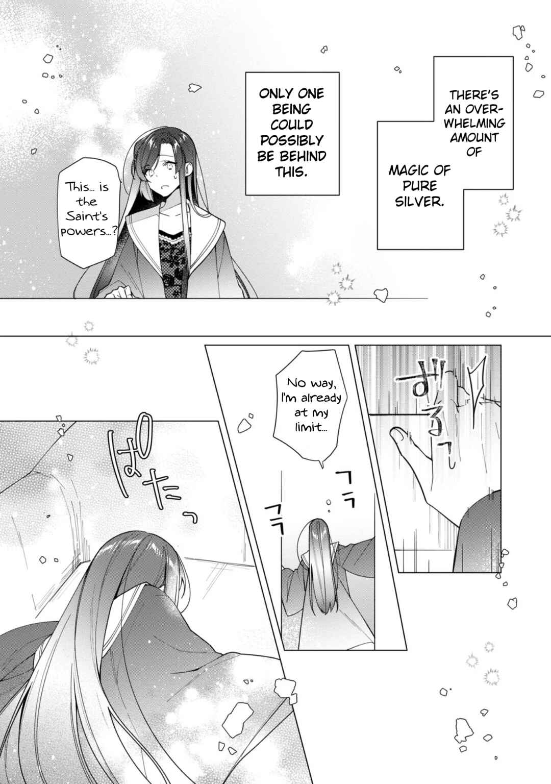Page 4 Chapter 13 Heroine? Seijo? Iie, All-Works Maid desu (ko)!