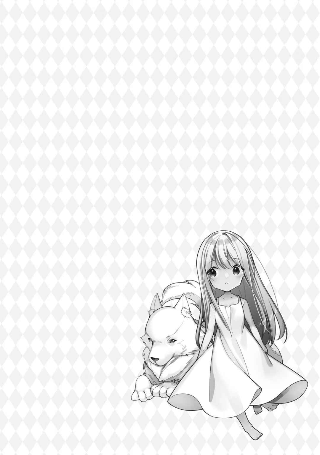 Page 42 Chapter 13 Heroine? Seijo? Iie, All-Works Maid desu (ko)!