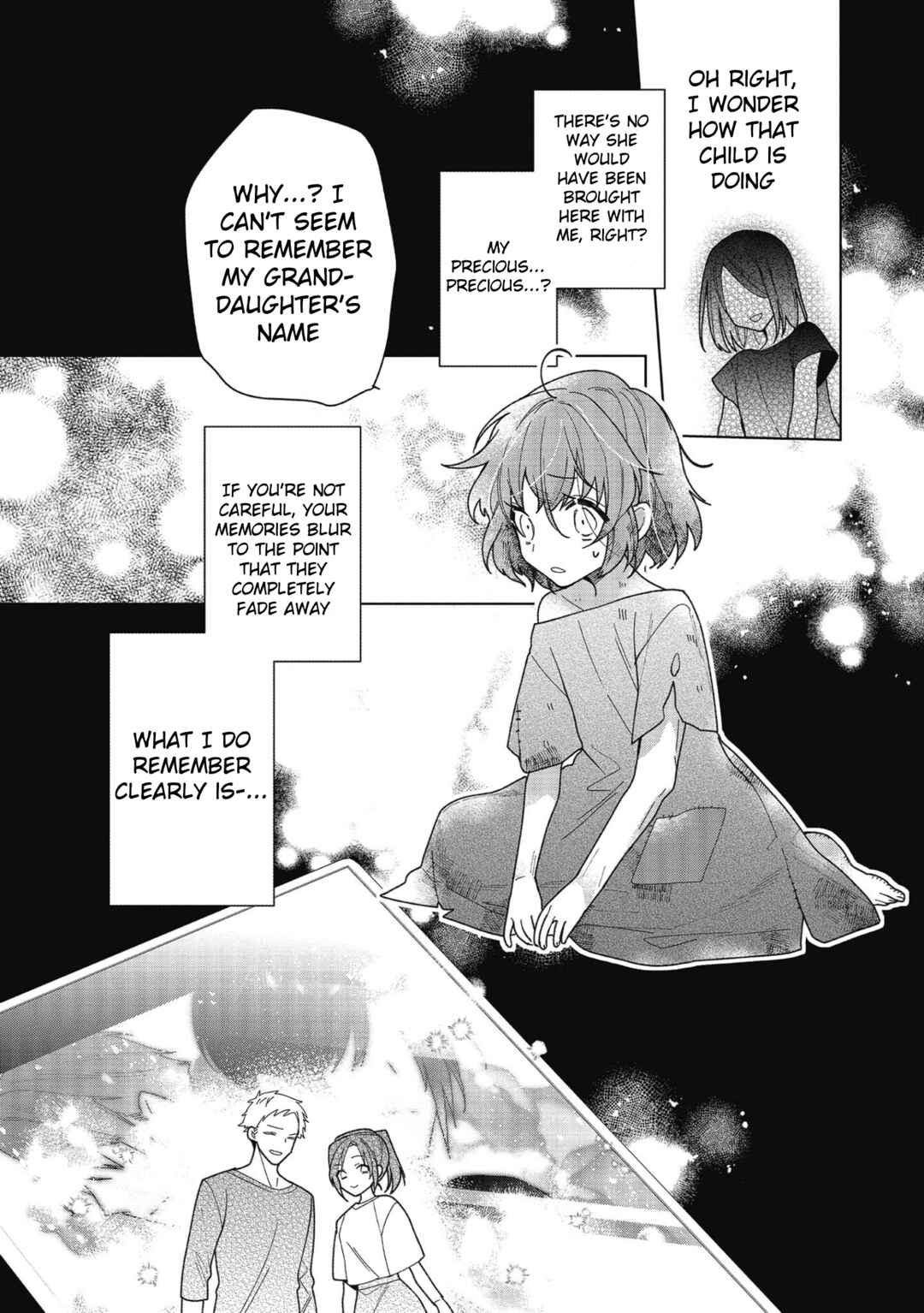 Page 3 Chapter 18 Heroine? Seijo? Iie, All-Works Maid desu (ko)!