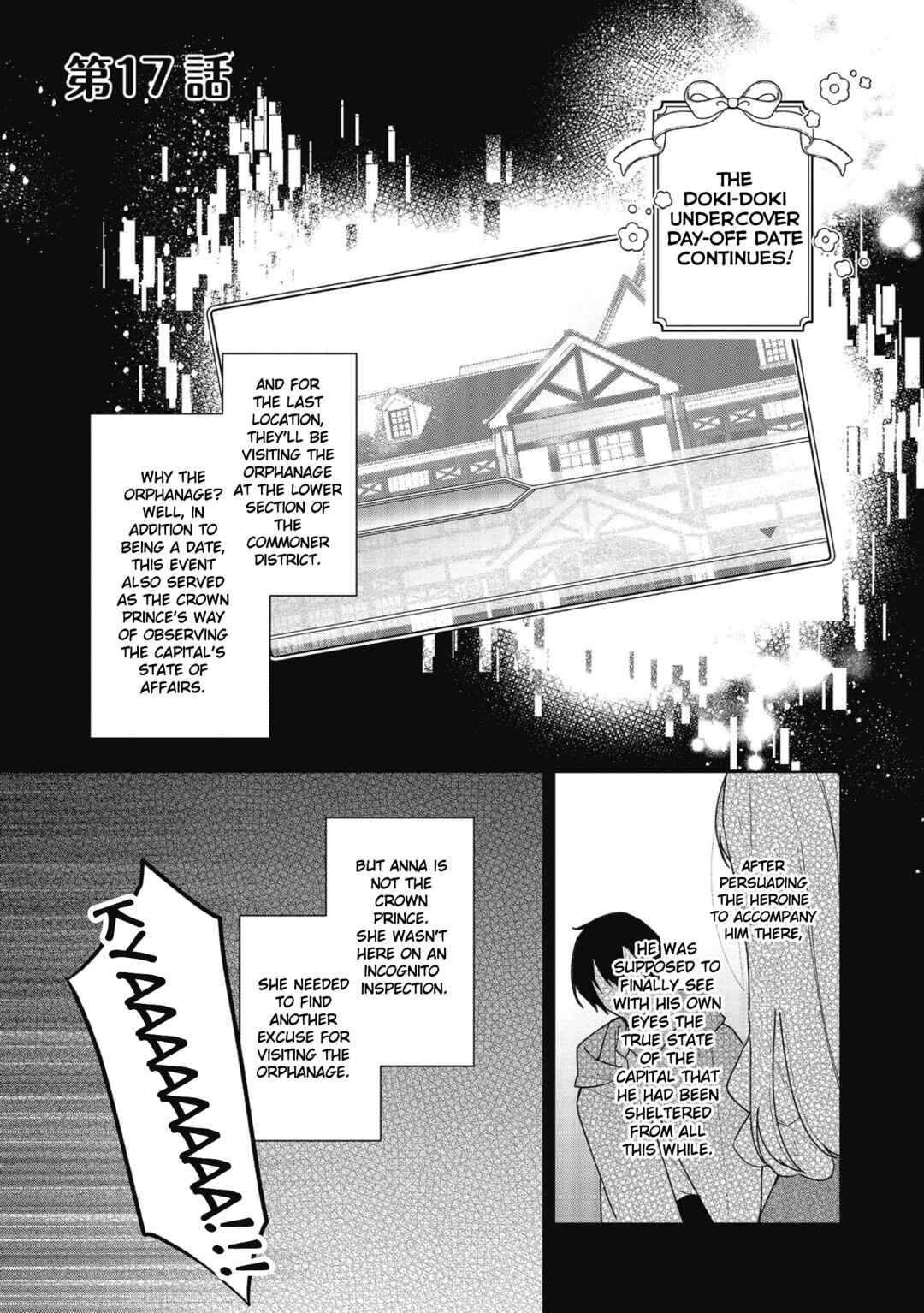 Page 1 Chapter 17 Heroine? Seijo? Iie, All-Works Maid desu (ko)!