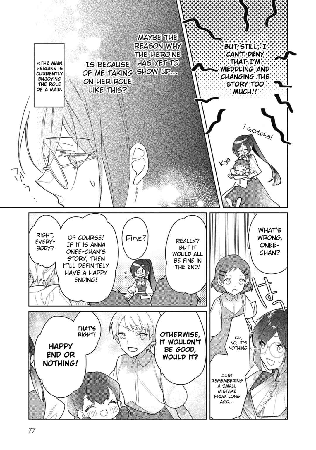 Page 13 Chapter 17 Heroine? Seijo? Iie, All-Works Maid desu (ko)!