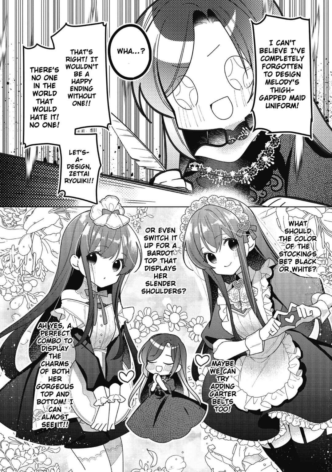 Page 27 Chapter 17 Heroine? Seijo? Iie, All-Works Maid desu (ko)!
