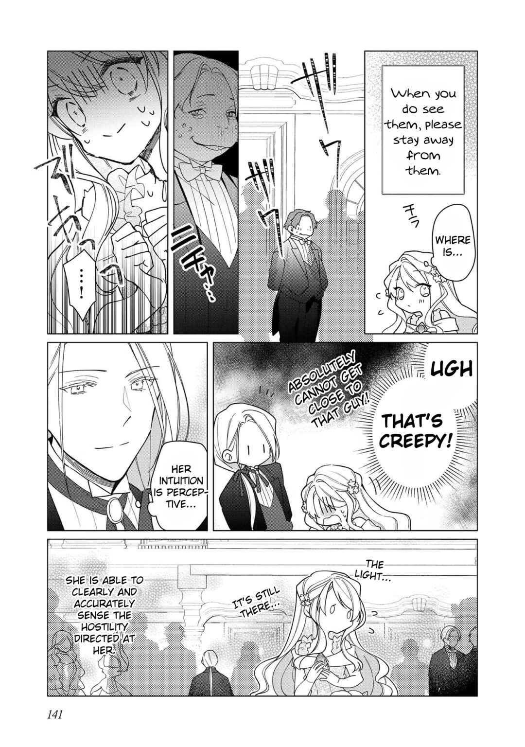 Page 13 Chapter 10 Heroine? Seijo? Iie, All-Works Maid desu (ko)!