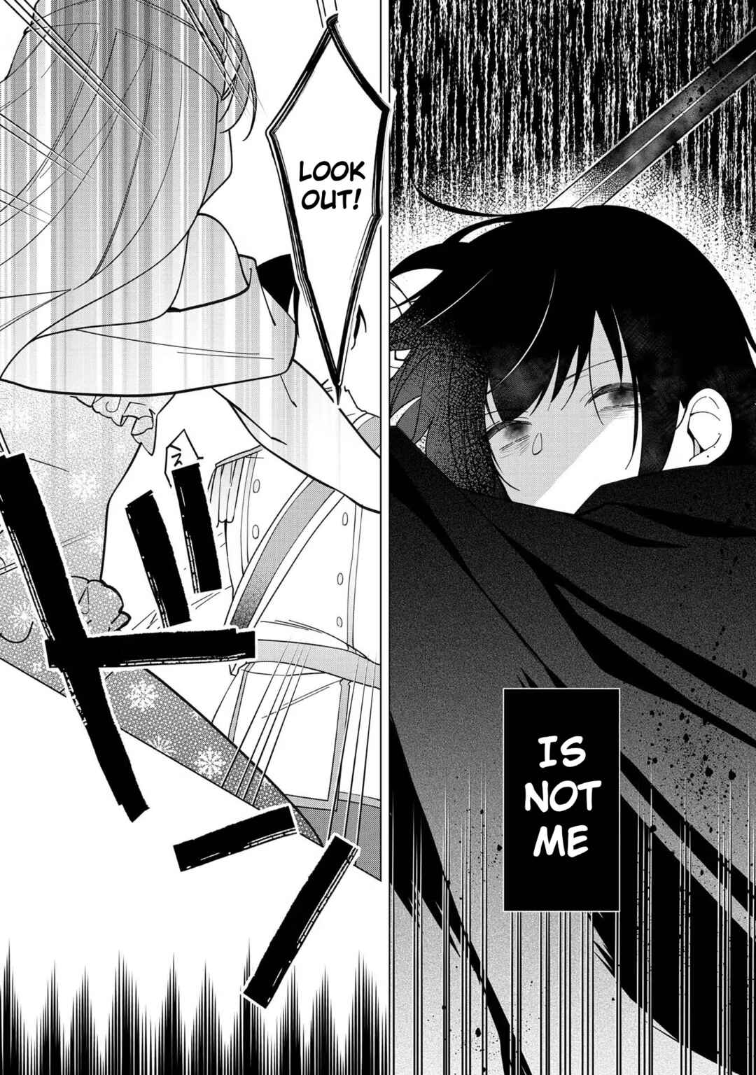 Page 25 Chapter 10 Heroine? Seijo? Iie, All-Works Maid desu (ko)!