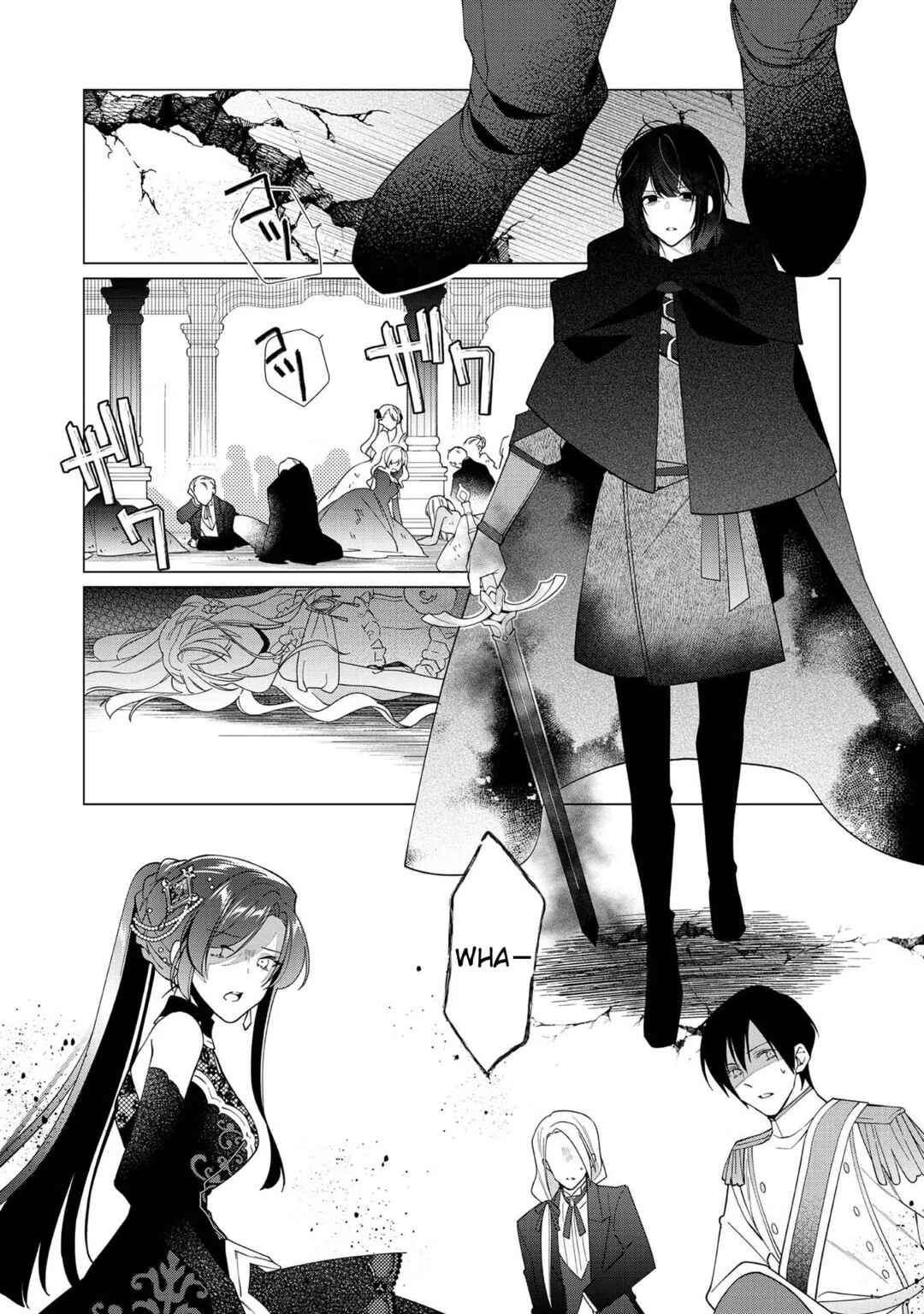 Page 28 Chapter 10 Heroine? Seijo? Iie, All-Works Maid desu (ko)!