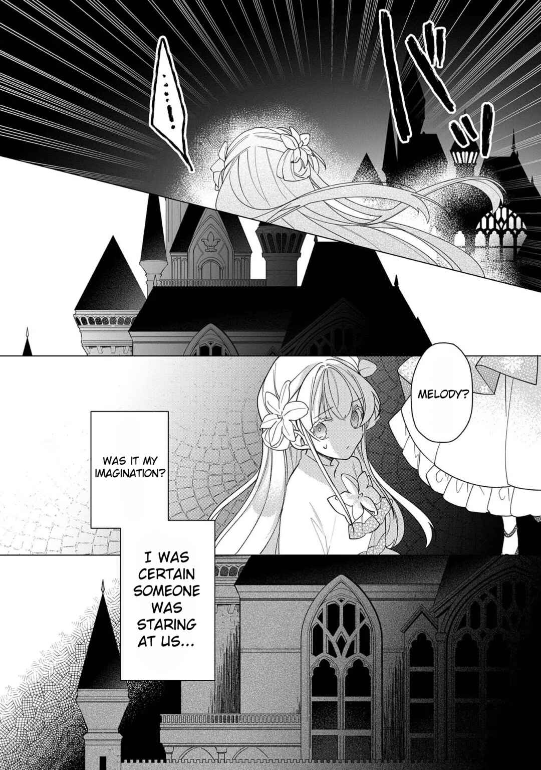Page 8 Chapter 10 Heroine? Seijo? Iie, All-Works Maid desu (ko)!