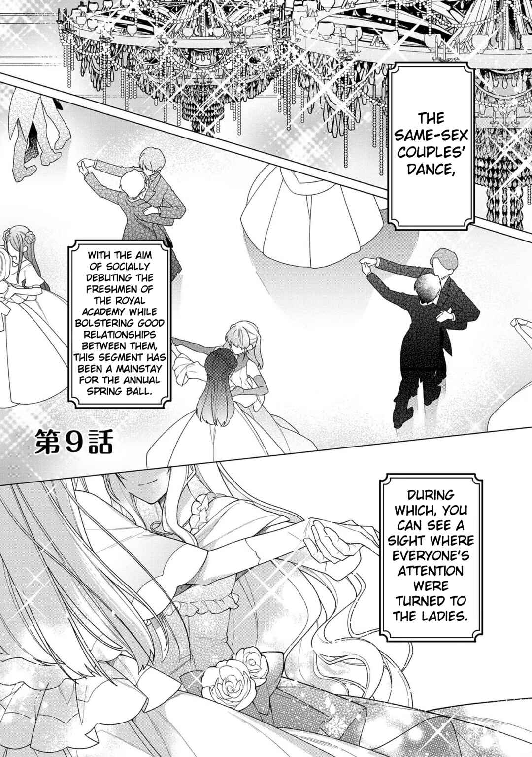Page 1 Chapter 9 Heroine? Seijo? Iie, All-Works Maid desu (ko)!