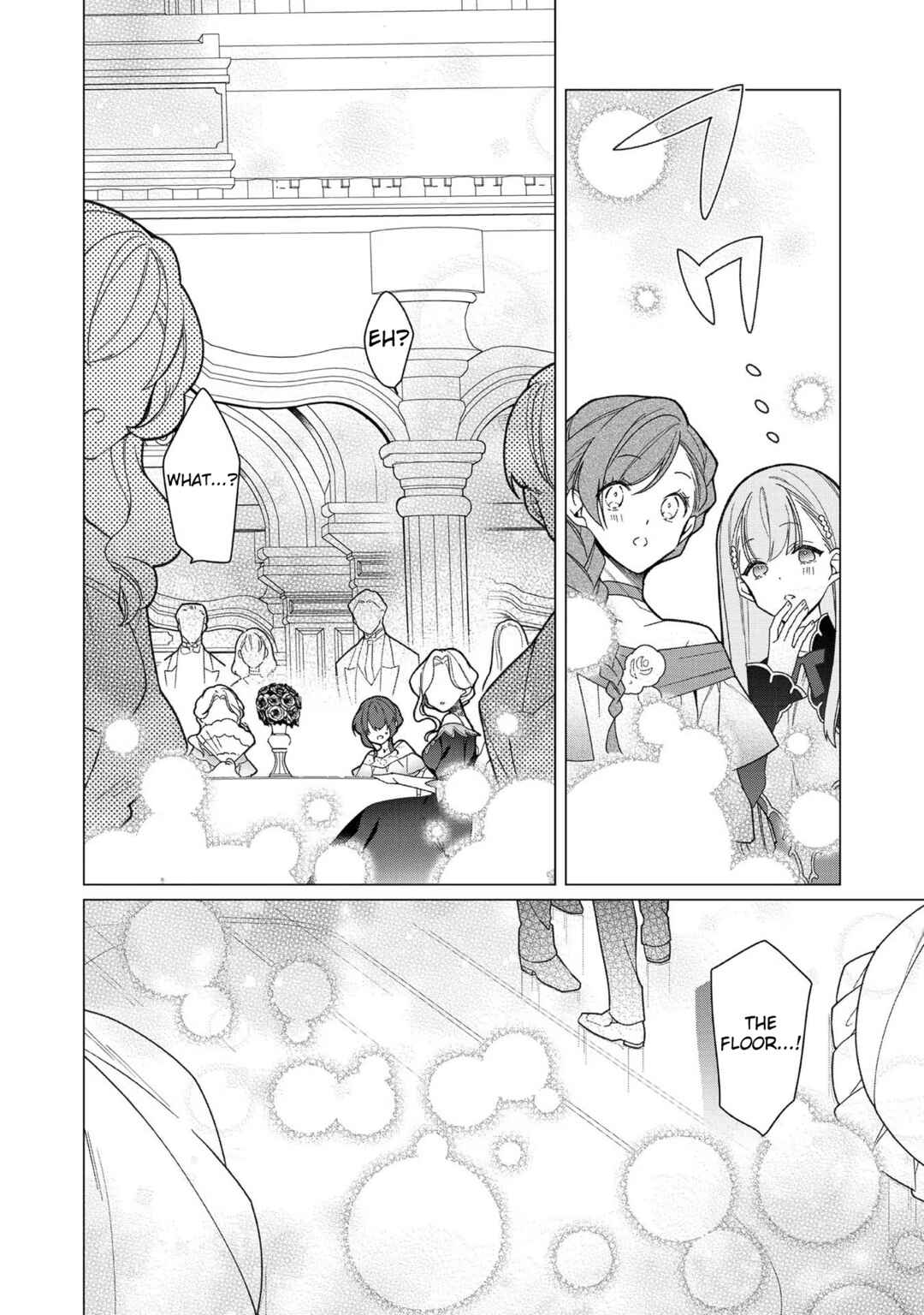 Page 7 Chapter 9 Heroine? Seijo? Iie, All-Works Maid desu (ko)!