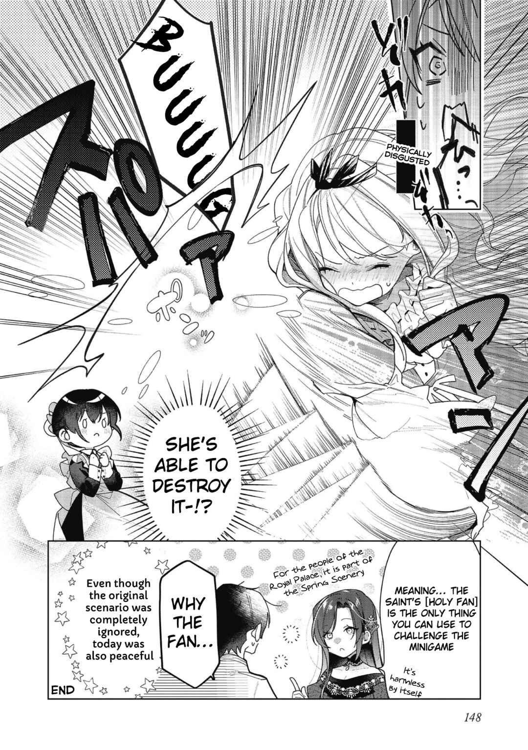 Page 2 Chapter 19.5 Heroine? Seijo? Iie, All-Works Maid desu (ko)!