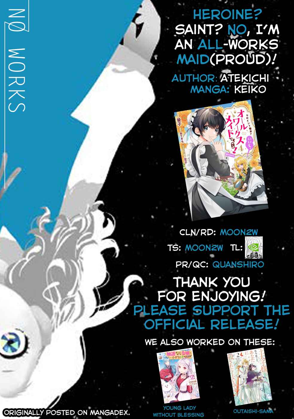 Page 3 Chapter 19.5 Heroine? Seijo? Iie, All-Works Maid desu (ko)!