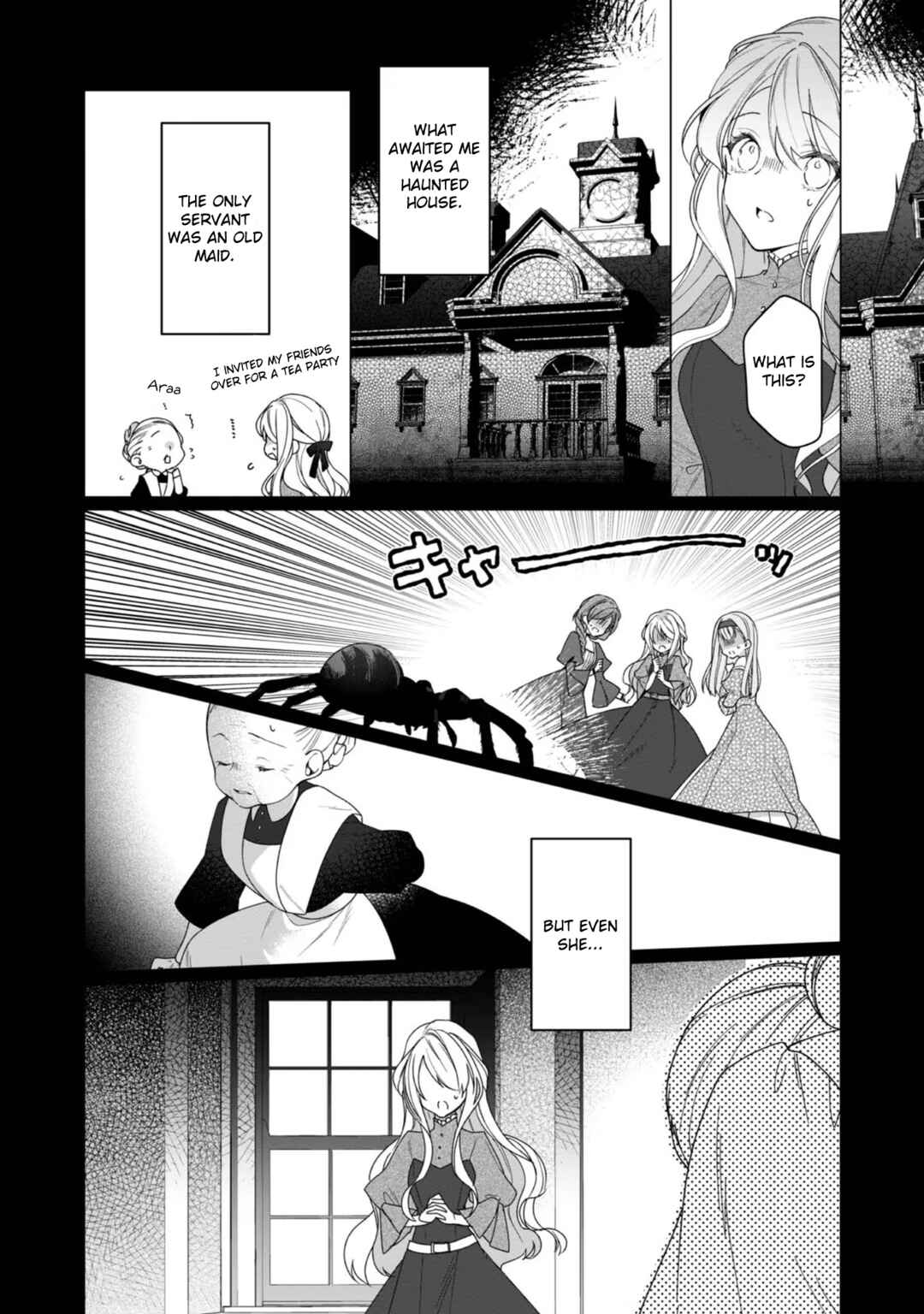 Page 11 Chapter 3 Heroine? Seijo? Iie, All-Works Maid desu (ko)!