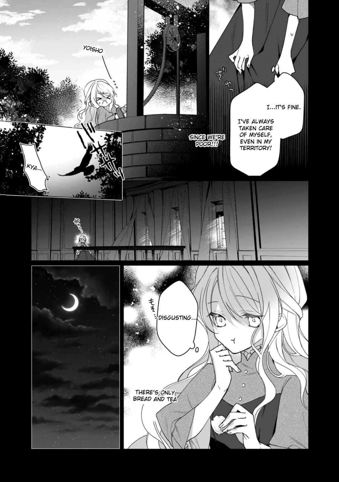 Page 12 Chapter 3 Heroine? Seijo? Iie, All-Works Maid desu (ko)!