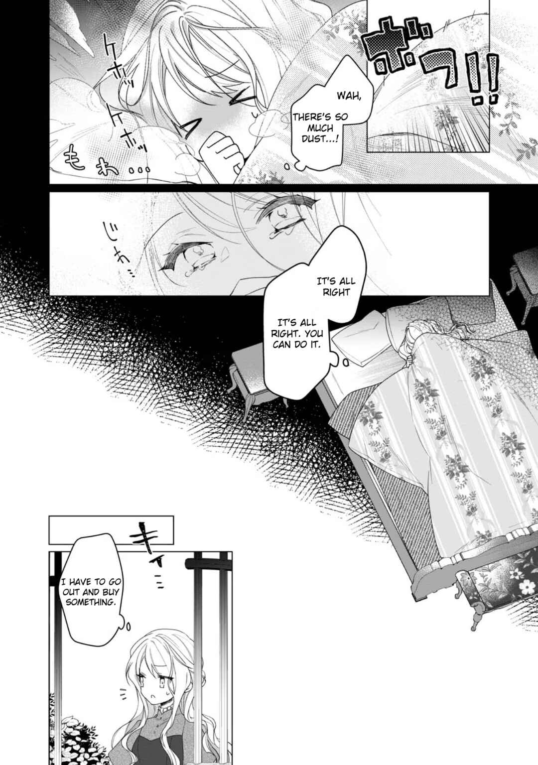 Page 13 Chapter 3 Heroine? Seijo? Iie, All-Works Maid desu (ko)!