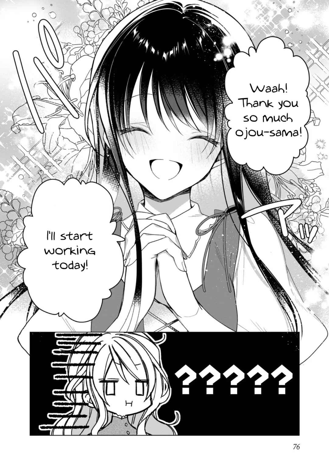 Page 15 Chapter 3 Heroine? Seijo? Iie, All-Works Maid desu (ko)!