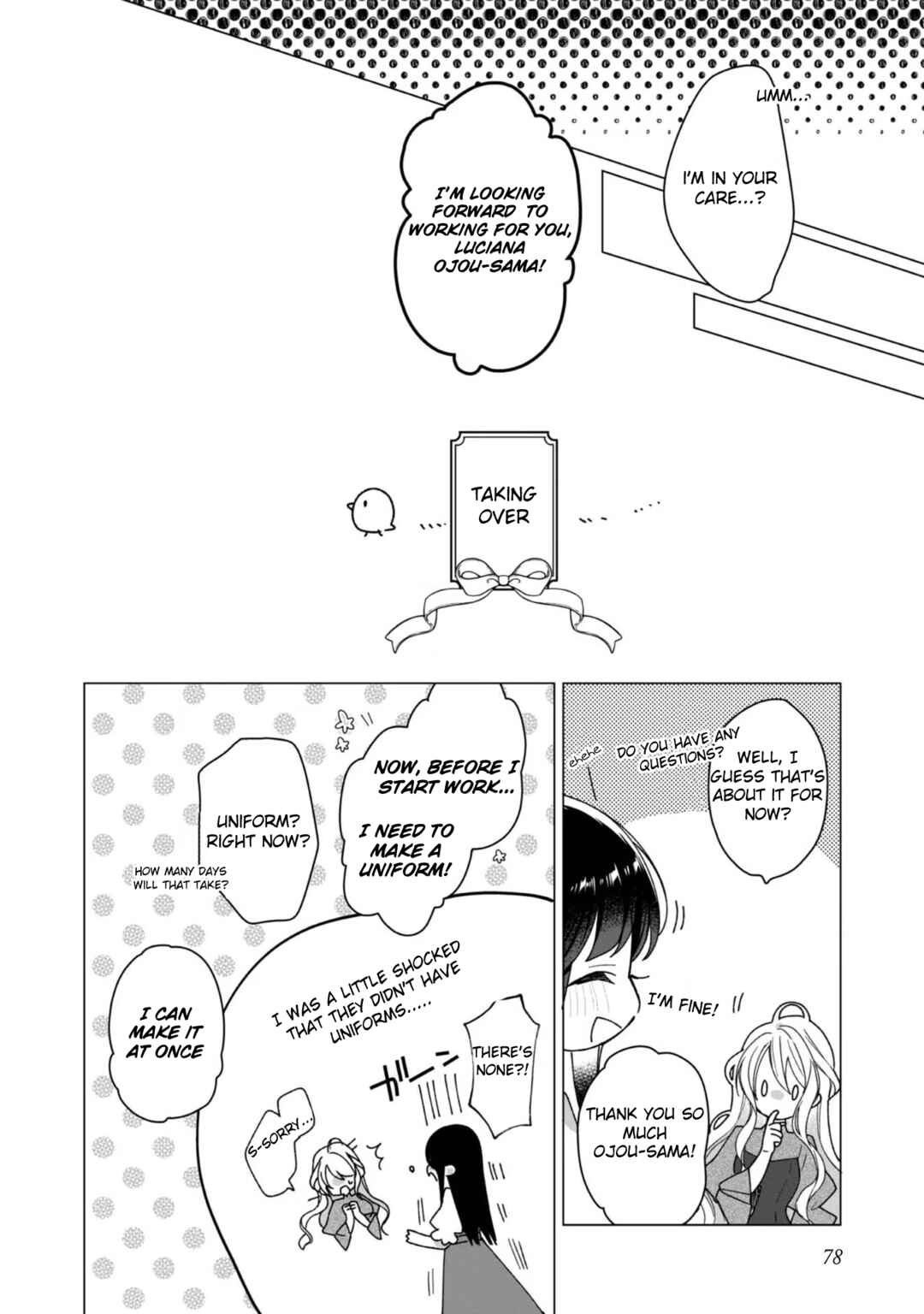 Page 17 Chapter 3 Heroine? Seijo? Iie, All-Works Maid desu (ko)!