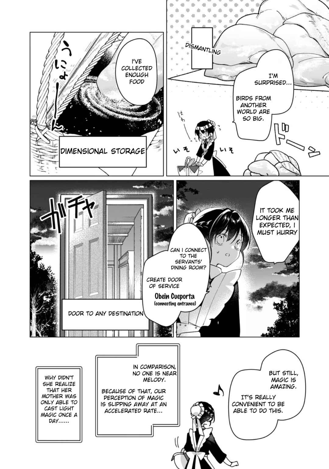 Page 25 Chapter 3 Heroine? Seijo? Iie, All-Works Maid desu (ko)!