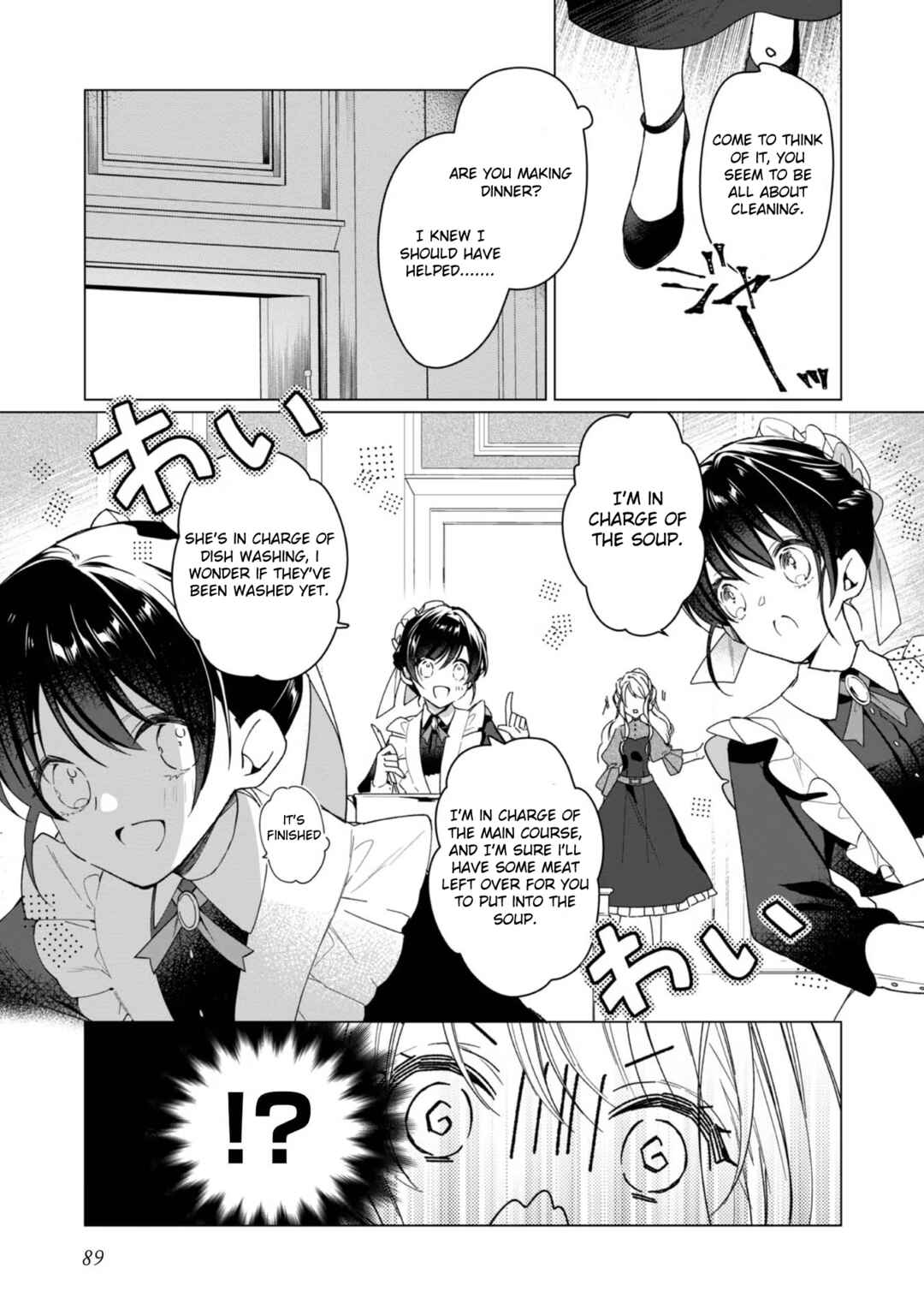 Page 28 Chapter 3 Heroine? Seijo? Iie, All-Works Maid desu (ko)!