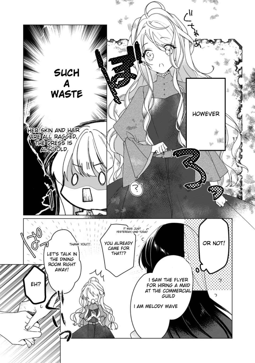 Page 4 Chapter 3 Heroine? Seijo? Iie, All-Works Maid desu (ko)!