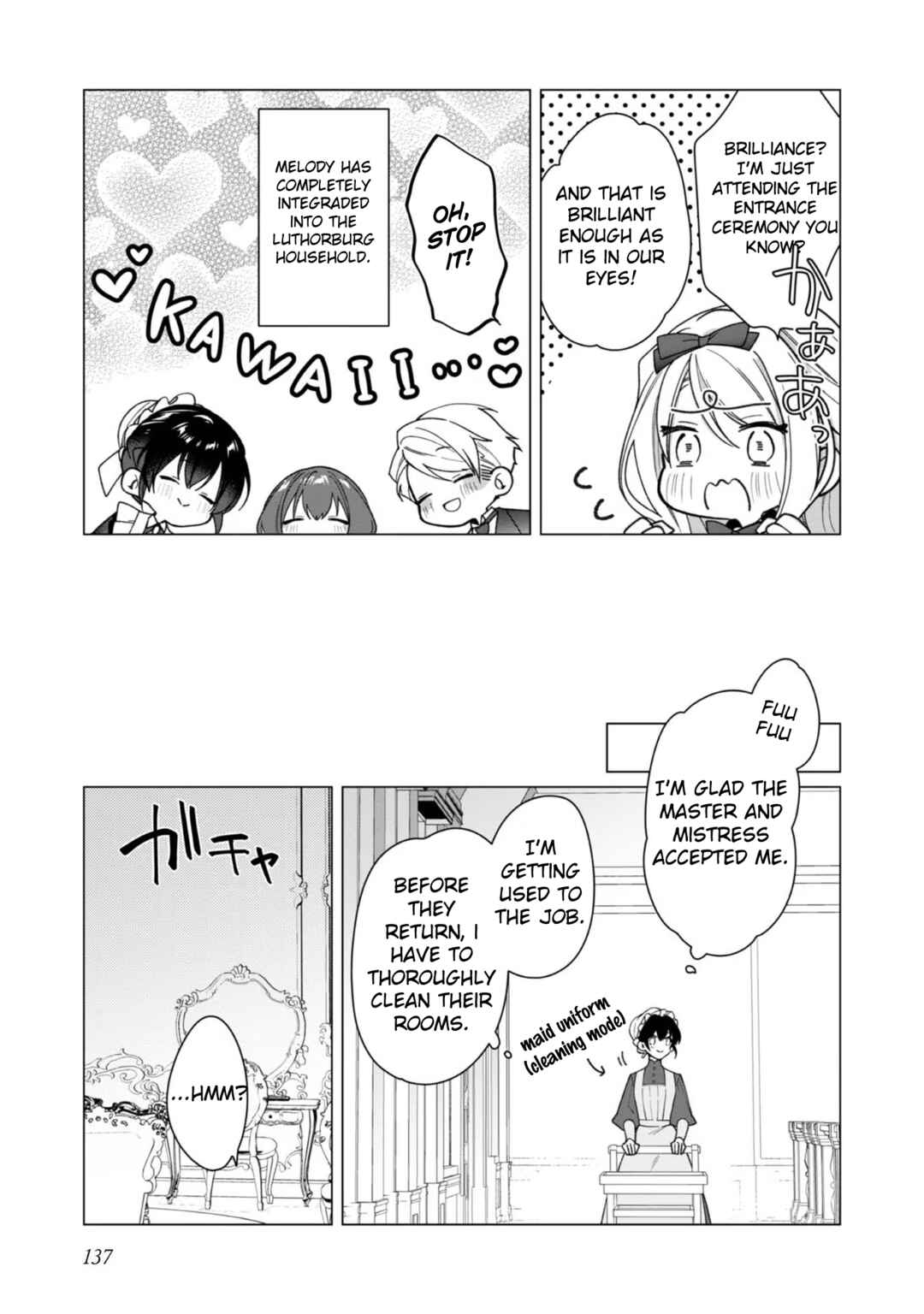 Page 13 Chapter 5 Heroine? Seijo? Iie, All-Works Maid desu (ko)!
