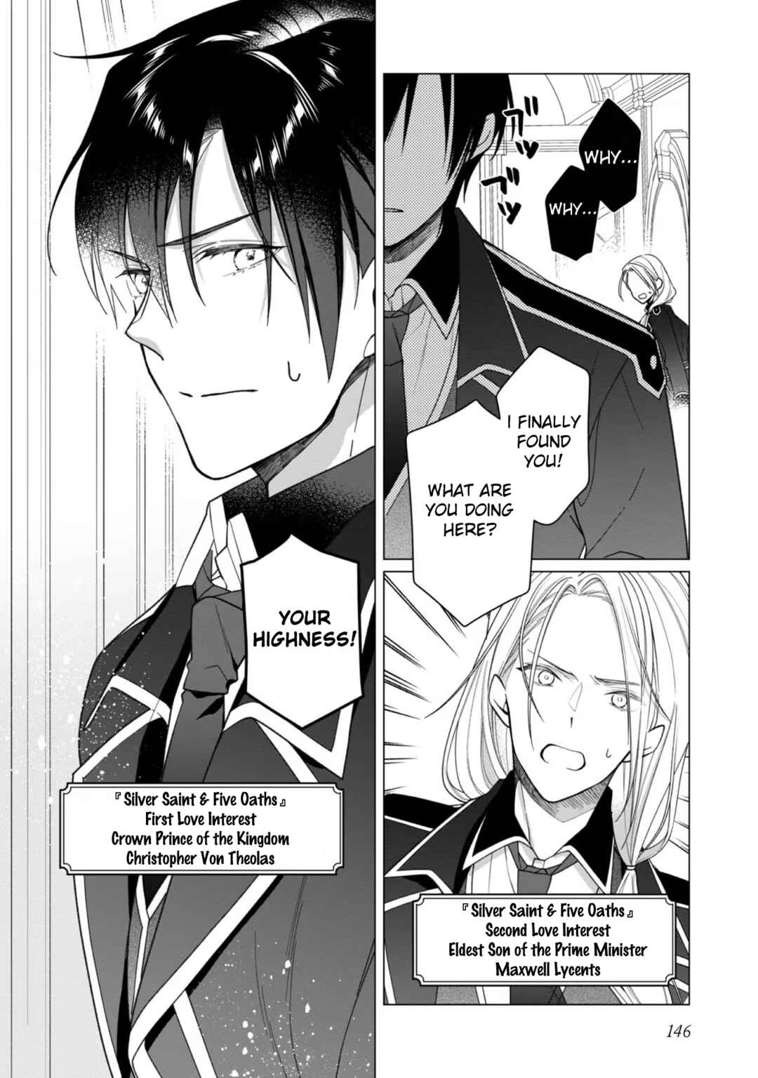 Page 22 Chapter 5 Heroine? Seijo? Iie, All-Works Maid desu (ko)!