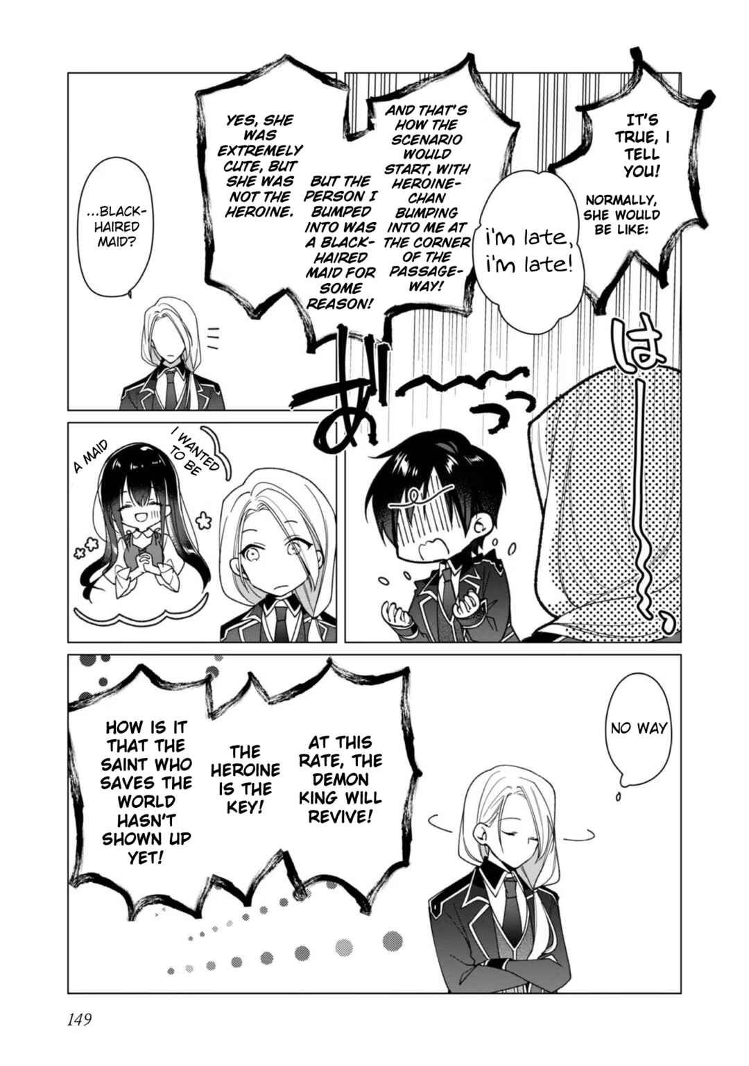Page 25 Chapter 5 Heroine? Seijo? Iie, All-Works Maid desu (ko)!